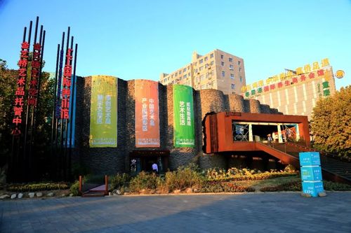 文藝的你一定要去 北京宋莊藝術區，一個充滿藝術氣息的文化聚集地
