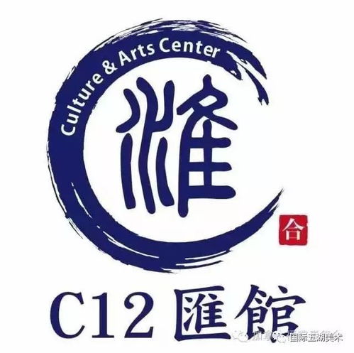 東邊·西邊 飛韻流彩 繪畫藝術展開幕式盛況空前，文化藝術咨詢煥發新活力